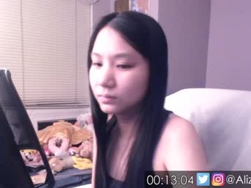 Amateur Asian Gets Her Funny Pussy Fucked